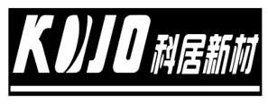 Trademark KOJO, Huruf Kanji & Logo