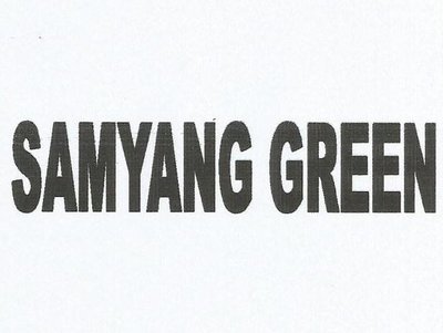 Trademark SAMYANG GREEN