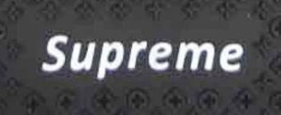 Trademark Supreme