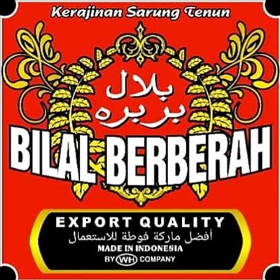 Trademark BILAL BERBERAH + LOGO