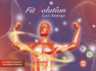 Trademark FIT SOLUTION CELL ENERGY