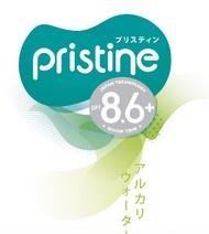 Trademark pristine 8.6+