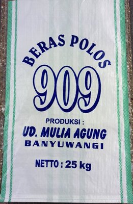 Trademark Beras Polos 909