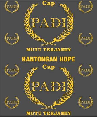 Trademark PADI