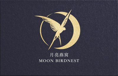 Trademark Moon Birdnest (月亮燕窝)