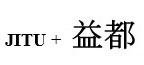 Trademark JITU + huruf kanji