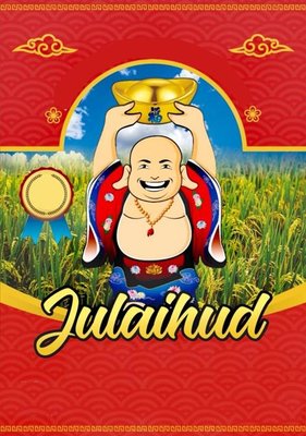 Trademark JULAIHUD