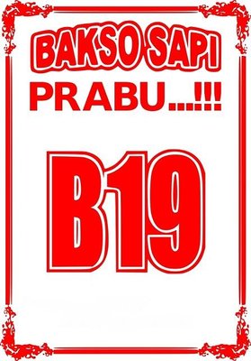 Trademark BAKSOSAPI PRABU...!!! B19 + LOGO