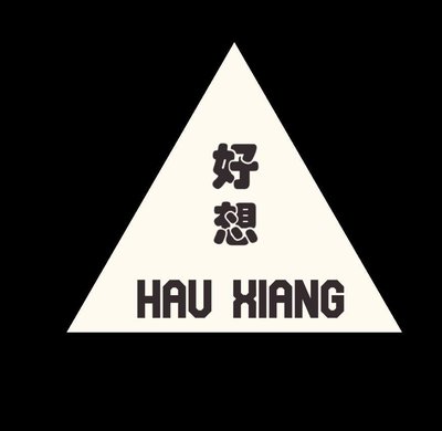 Trademark HAU XIANG