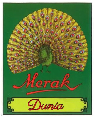 Trademark MERAK DUNIA