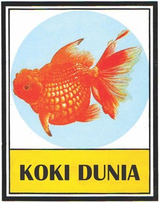 Trademark KOKI DUNIA