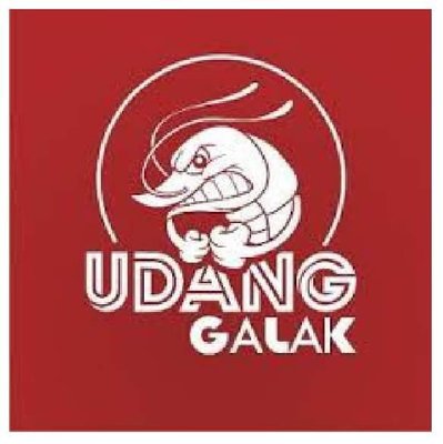 Trademark Udang Galak + Lukisan/ Logo