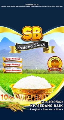 Trademark SB SEDANG BAIK DAN LUKISAN