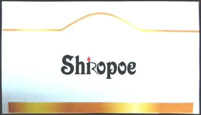 Trademark SHIROPOE + LOGO