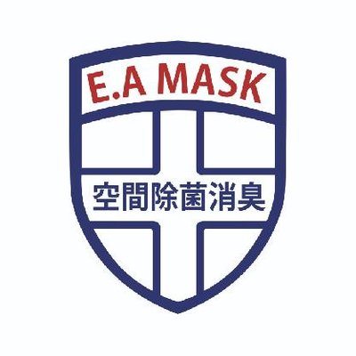 Trademark E.A Mask