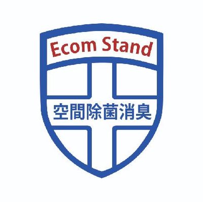 Trademark Ecom Stand