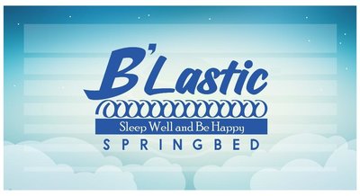 Trademark B'Lastic - Sleep Well and Be Happy