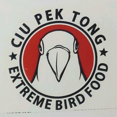 Trademark CIU PEK TONG + Lukisan/ Logo