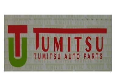 Trademark TUMITSU dan Lukisan