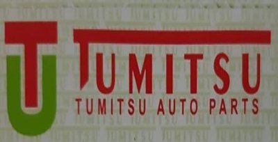 Trademark TUMITSU dan Lukisan