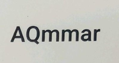 Trademark AQmmar