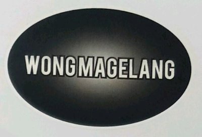 Trademark WONG MAGELANG