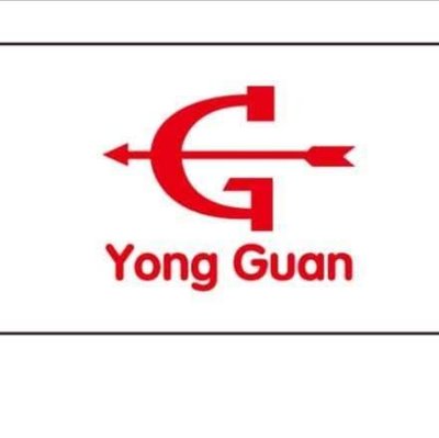 Trademark Yong Guan