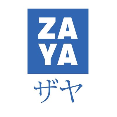 Trademark ZAYA