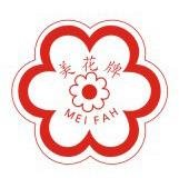 Trademark Mei Fah