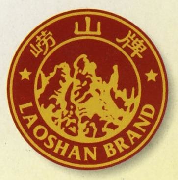 Trademark LAOSHAN BRAND