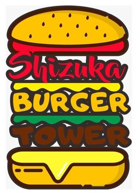 Trademark SHIZUKA BURGER TOWER