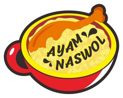 Trademark AYAM NASWOL