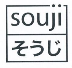 Trademark SOUJI + Logo