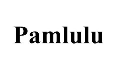 Trademark Pamlulu