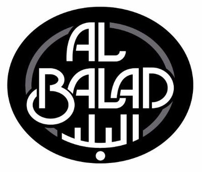 Trademark AL BALAD + Huruf Arab & Logo