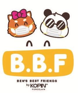 Trademark B.B.F BEN'S BEST FRIENDS & LUKISAN