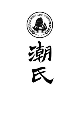 Trademark HURUF KANJI CHAO SHI 1860 DAN LUKISAN