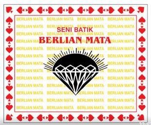 Trademark BERLIAN MATA seni batik + GAMBAR