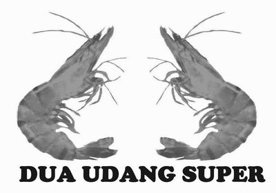 Trademark DUA UADANG SUPER