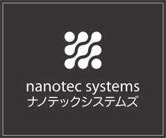 Trademark NANOTEC SYSTEMS + LUKISAN