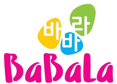 Trademark BABALA