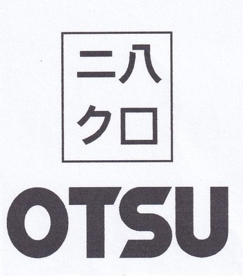 Trademark OTSU