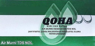 Trademark QOHA + LUKISAN