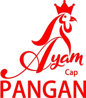 Trademark Ayam Cap Pangan