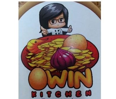 Trademark OWIN KITCHEN & LUKISAN