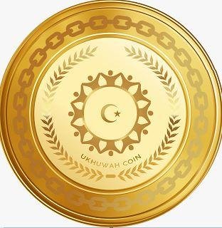 Trademark UKHUWAH COIN + GAMBAR