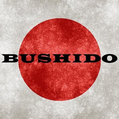 Trademark BUSHIDO