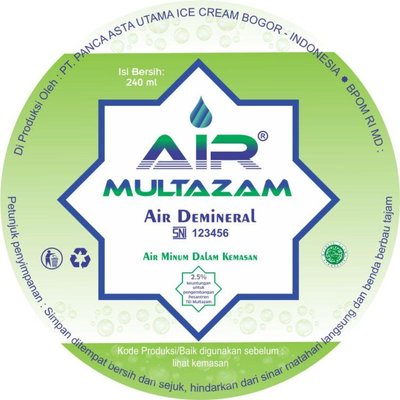 Trademark AIR MULTAZAM