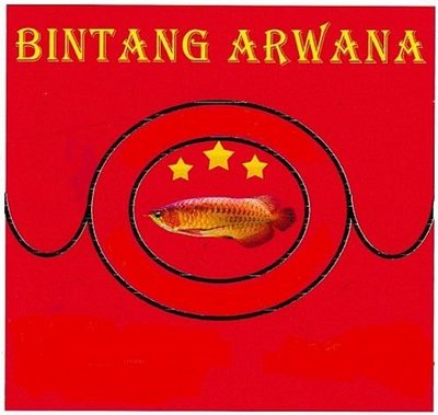 Trademark BINTANG ARWANA DAN LOGO