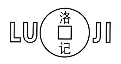 Trademark LUOJI